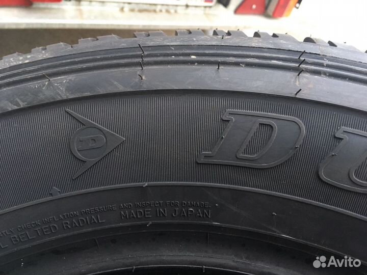 Dunlop Grandtrek AT20 265/65 R17 112S