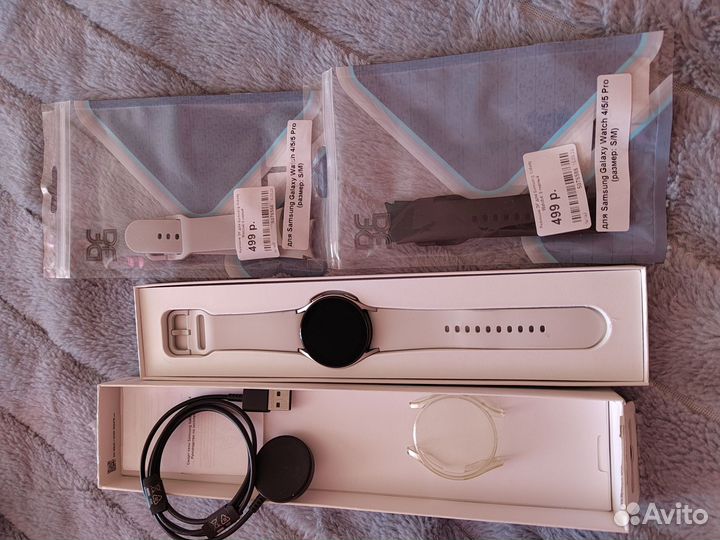 Samsung galaxy watch 4 44mm