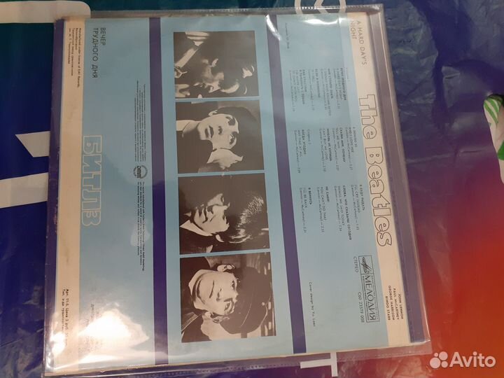 Lp винил the beatles и другие