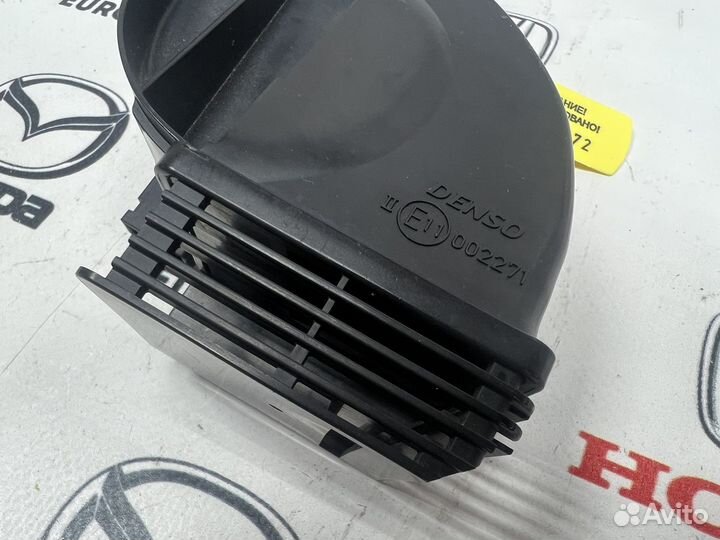 Сигнал, клаксон Mazda CX-5 KE 2012-2017