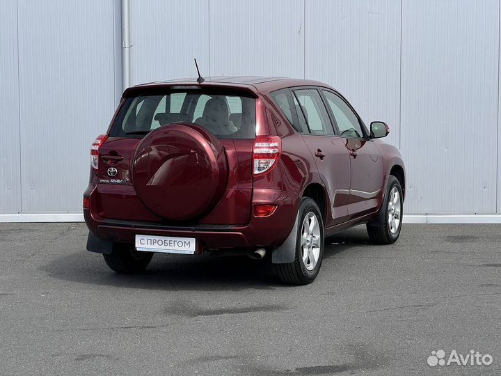 Toyota RAV4 2.0 CVT, 2010, 134 000 км