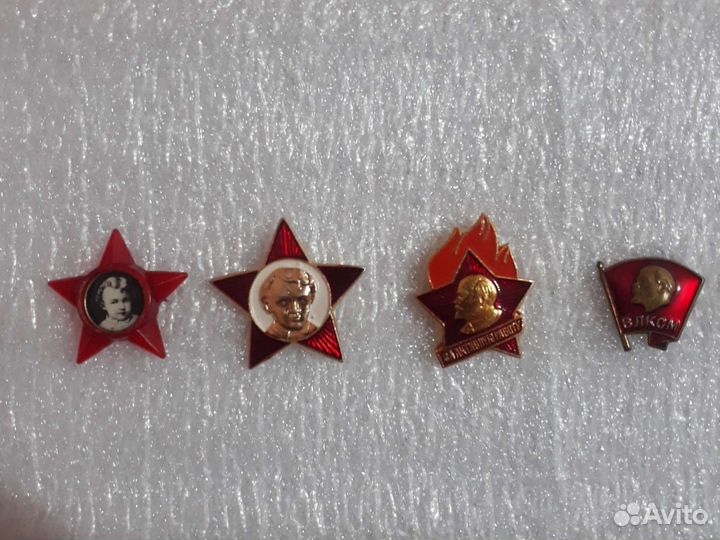 Значки СССР Ленин