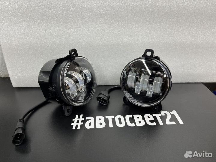 Противотуманные фары led Лада Веста Рено Форд 60W
