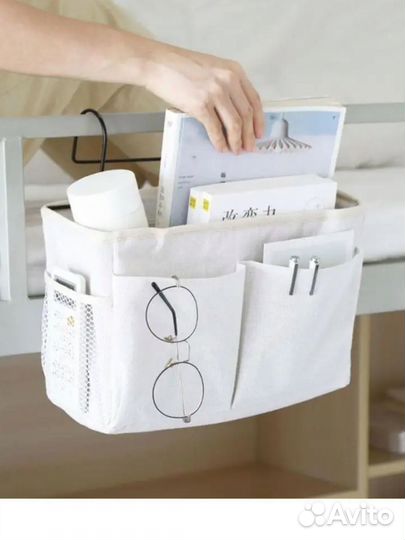 Органайзер подвесной