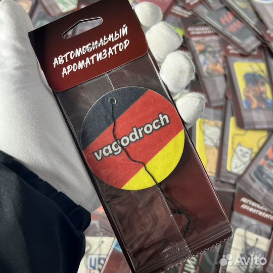 Картонные ароматизаторы оптом art.0039