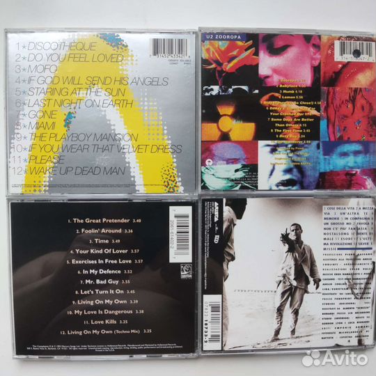 CD KLF, Prodigy, Madonna, U2, M. Jackson, R. Miles