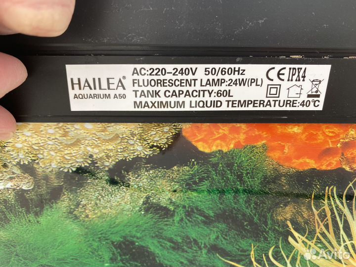 Аквариум 60л