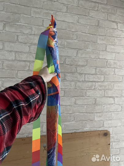 Воздушный змей