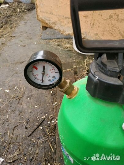 Опрыскиватель