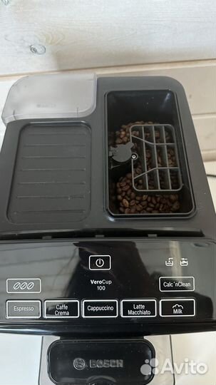 Кофемашина bosch VeroCup 100 TIS30129RW