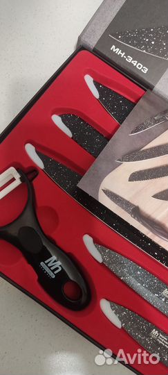 Наборы ножей новые