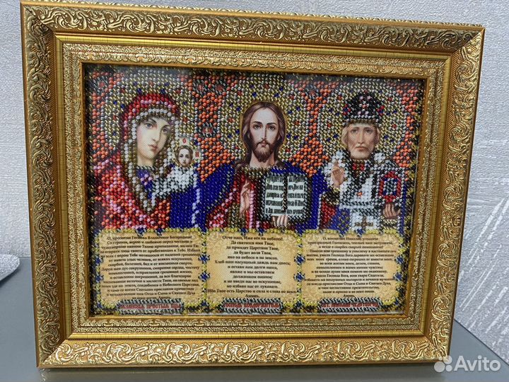 Икона Триптих бисером