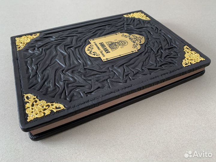 Библия в миниатюрах Палеха (кожаная книга)