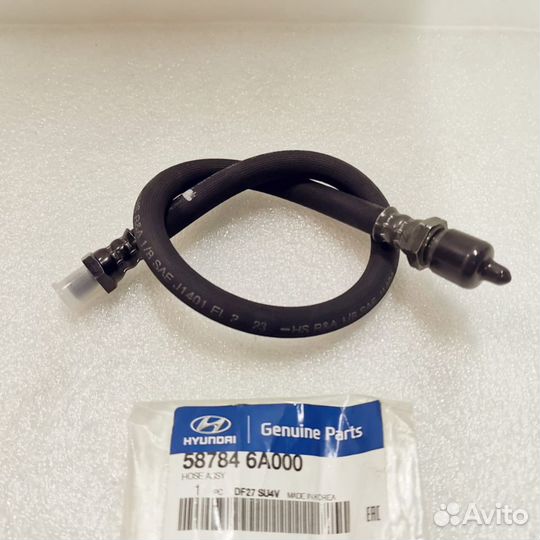 Шланг тормозной передний HD120 587846A000