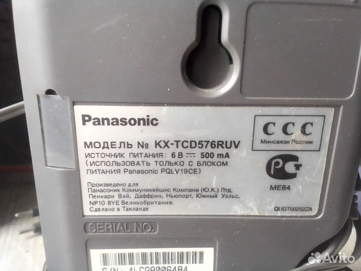 Радиотелефон panasonic