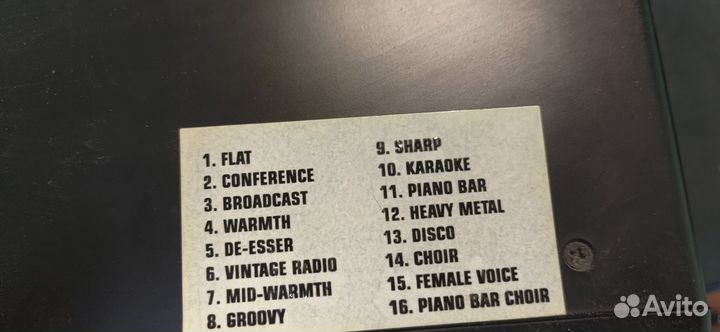 Радиосистема Invotone MOD-2800HS