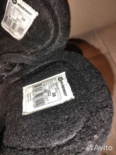 Коньки хоккейные