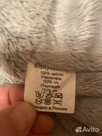 Куртка парка для девочки