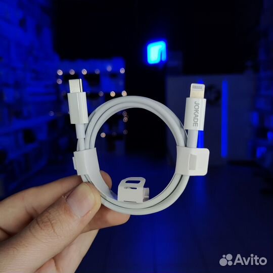 Быстрая зарядка на iPhone (адаптер + кабель)