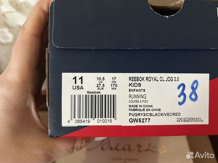 Детские кроссовки reebok 27,5р