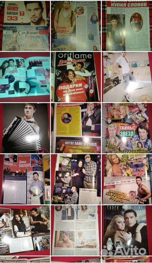 Дима Билан (пресса)