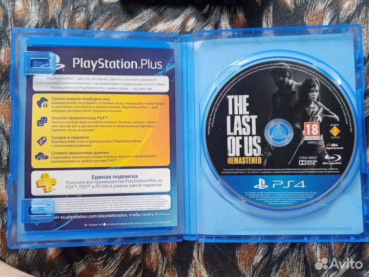 Игры для приставок ps4 ps5