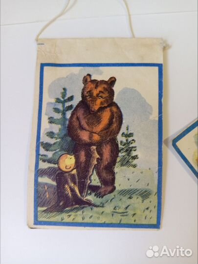 Елочные флажки СССР