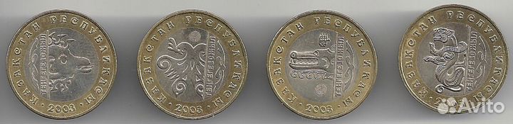 Монеты казахстана