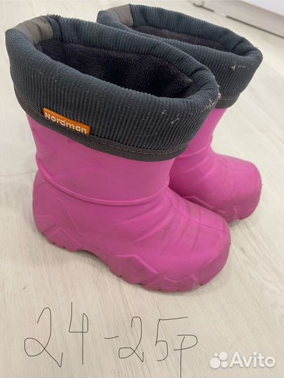 Обувь детская