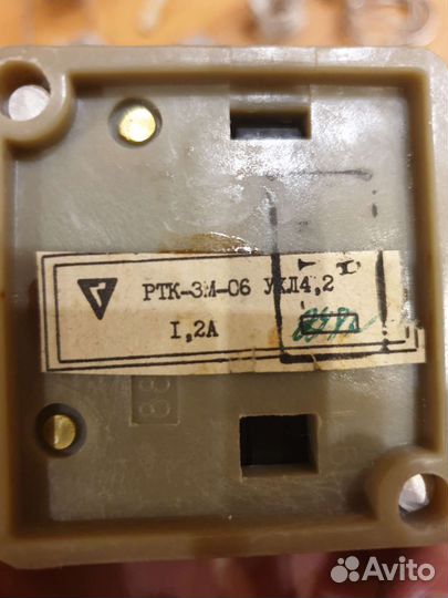 Реле ртк-3М-06, термостат там 133 для холодильника