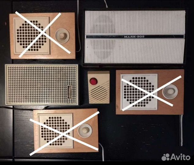 Советские Радио и Трёхпрограммник