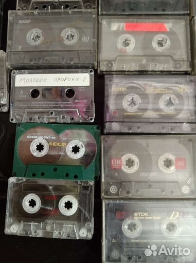 Аудиокассеты