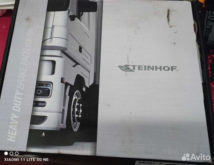 Тормозные колодки для ман, даф, полуприцепов