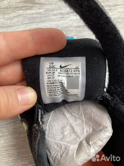 Кроссовки nike оригинал 27р