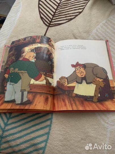 Книга сказок для детей 