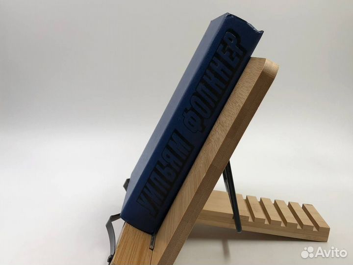 Фолкнер У. Сарторис. Медведь. Осквернитель праха