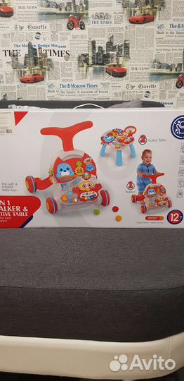 Развивающие ходунки Solmax