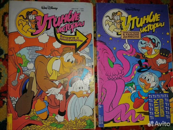 Комикс Утиные истории