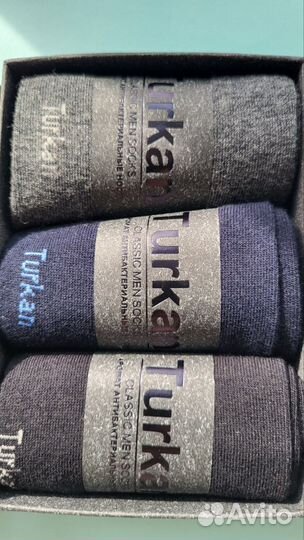 Подарочный бокс мужской turkan LUX