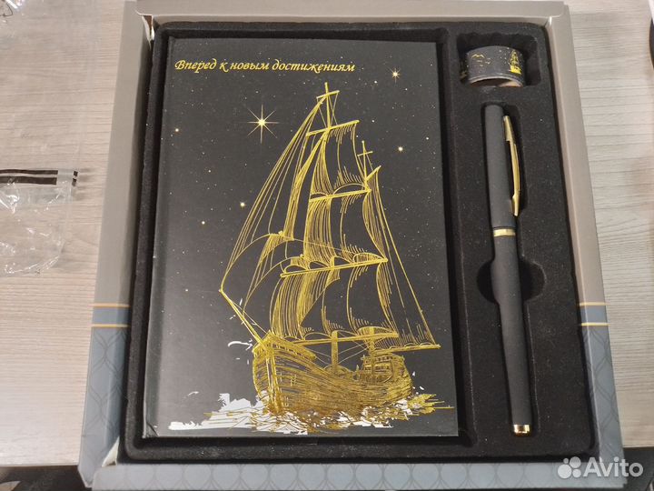 Подарочный набор для мужчин