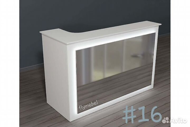 Ресепшн Г #16