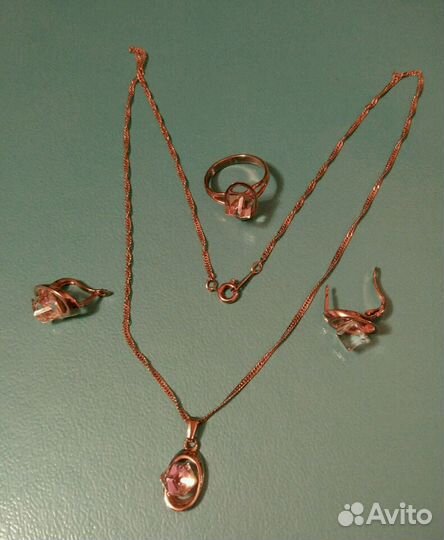 Ювелирный набор с горным хрусталем