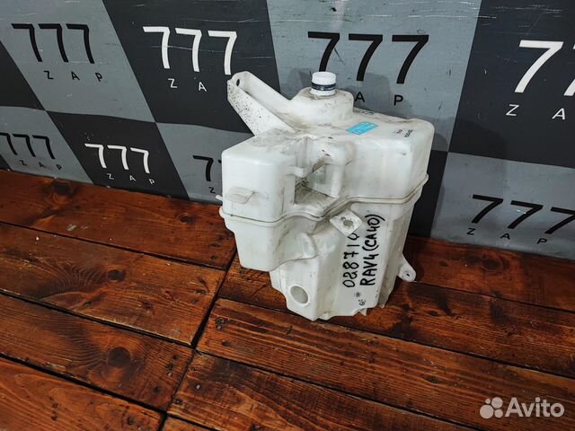 Бачок омывателя Toyota RAV4 IV (XA40) 12-19 Б/У Ор