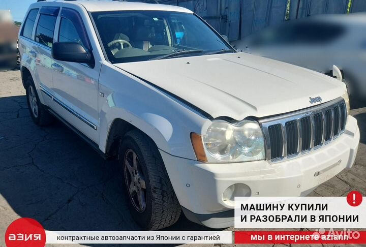 Петля двери задняя Jeep Grand Cherokee WH EVA 4.7