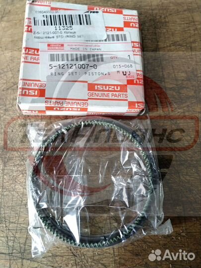Кольца поршневые 5-12121007-0 isuzu