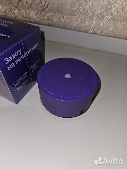 Умная колонка Алиса Лайт (Lite)