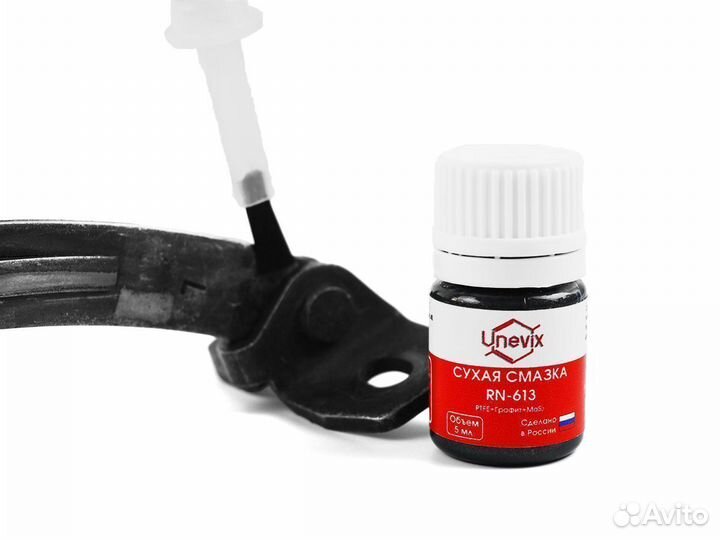 Ремкомплект ограничителей дверей PA-RD-T54-2