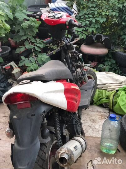 Скутер Motoland 125