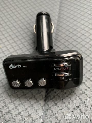 Fm трансмиттер