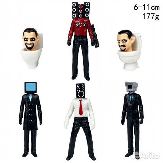 Скибиди туалет фигурки